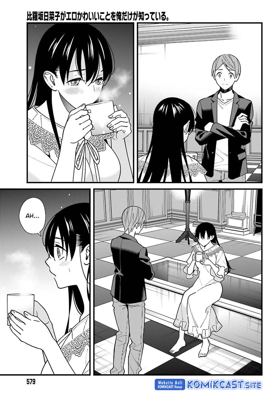 Hirasaka Hinako ga Ero Kawaii koto wo Ore dake ga Shitteiru Chapter 44